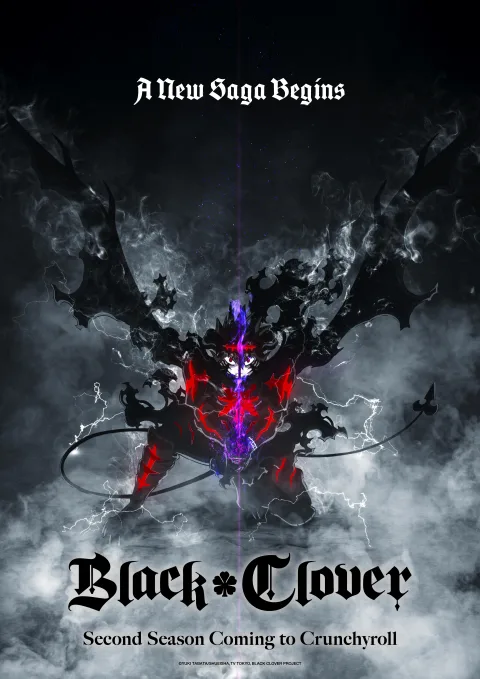 Обложка Black Clover M Redeem Card