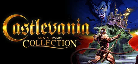 Обложка Castlevania Anniversary Collection