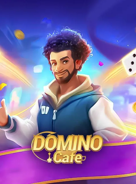 Обложка Domino Cafe Gift Card